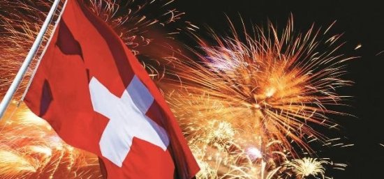 Image La Fête du 1er août 2023 au HMG