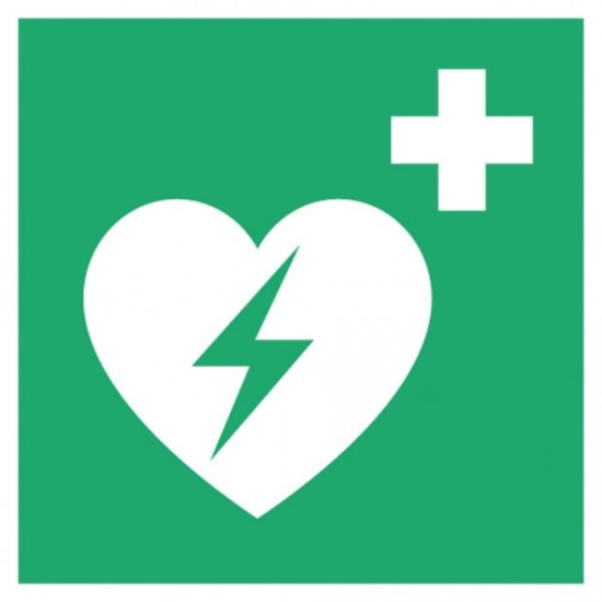 Image Défibrillateur au HMG